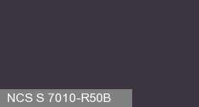 Фото 13 - Колеровка  1 доза по цвету NCS S 7010-R30B (база "C", на 0,9л краски).