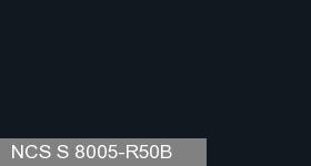 Фото 6 - Колеровка  1 доза по цвету NCS S 8005-R50B (база "C", на 0,9л краски).