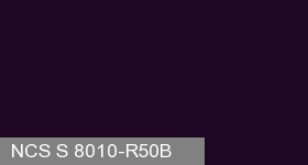 Фото 10 - Колеровка  1 доза по цвету NCS S 8010-R50B (база "C", на 0,9л краски).