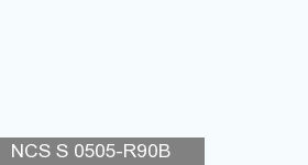 Фото 12 - Колеровка  1 доза по цвету NCS S 0505-R90B (база "A", на 0,9л краски).