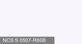 Фото 16 - Колеровка  1 доза по цвету NCS S 0507-R60B (база "A", на 0,9л краски).