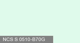 Фото 13 - Колеровка  1 доза по цвету NCS S 0510-B70G (база "A", на 0,9л краски).