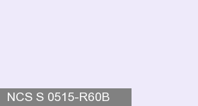 Фото 8 - Колеровка  1 доза по цвету NCS S 0515-R60B (база "A", на 0,9л краски).