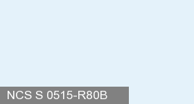Фото 9 - Колеровка  1 доза по цвету NCS S 0515-R80B (база "A", на 0,9л краски).