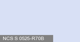 Фото 6 - Колеровка  1 доза по цвету NCS S 0525-R70B (база "А", на 0,9л краски).