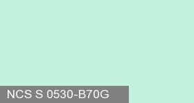 Фото 13 - Колеровка  1 доза по цвету NCS S 0530-B70G (база "A", на 0,9л краски).