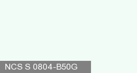 Фото 18 - Колеровка  1 доза по цвету NCS S 0804-B50G (база "A", на 0,9л краски).