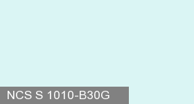 Фото 9 - Колеровка  1 доза по цвету NCS S 1010-B30G (база "A", на 0,9л краски).