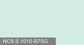 Фото 11 - Колеровка  1 доза по цвету NCS S 1010-B70G (база "A", на 0,9л краски).