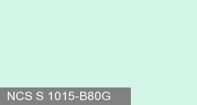 Фото 16 - Колеровка  1 доза по цвету NCS S 1015-B80G (база "A", на 0,9л краски).