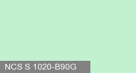 Фото 4 - Колеровка  1 доза по цвету NCS S 1020-B90G (база "A", на 0,9л краски).