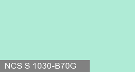 Фото 11 - Колеровка  1 доза по цвету NCS S 1030-B70G (база "A", на 0,9л краски).