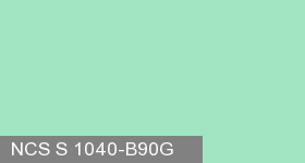 Фото 2 - Колеровка  1 доза по цвету NCS S 1040-B90G (база "A", на 0,9л краски).
