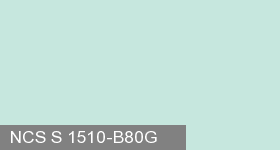 Фото 20 - Колеровка  1 доза по цвету NCS S 1510-B80G (база "A", на 0,9л краски).