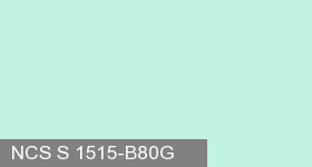 Фото 13 - Колеровка  1 доза по цвету NCS S 1515-B80G (база "A", на 0,9л краски).