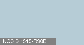 Фото 4 - Колеровка  1 доза по цвету NCS S 1515-R60B (база "A", на 0,9л краски).