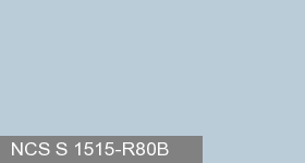 Фото 5 - Колеровка  1 доза по цвету NCS S 1515-R80B (база "A", на 0,9л краски).