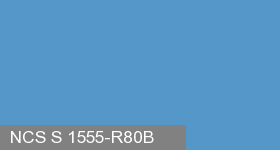 Фото 19 - Колеровка  1 доза по цвету NCS S 1555-R80B (база "A", на 0,9л краски).