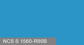 Фото 20 - Колеровка  1 доза по цвету NCS S 1560-R90B (база "C", на 0,9л краски).