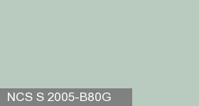 Фото 12 - Колеровка  1 доза по цвету NCS S 2005-B80G (база "A", на 0,9л краски).