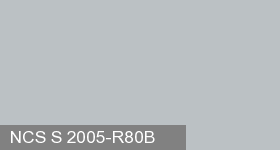 Фото 17 - Колеровка  1 доза по цвету NCS S 2005-R80B (база "A", на 0,9л краски).