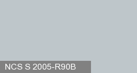 Фото 18 - Колеровка  1 доза по цвету NCS S 2005-R90B (база "A", на 0,9л краски).
