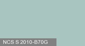 Фото 13 - Колеровка  1 доза по цвету NCS S 2010-B70G (база "A", на 0,9л краски).