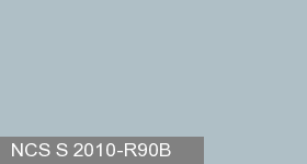 Фото 14 - Колеровка  1 доза по цвету NCS S 2010-R90B (база "A", на 0,9л краски).