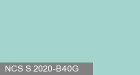Фото 2 - Колеровка  1 доза по цвету NCS S 2020-B40G (база "A", на 0,9л краски).