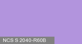 Фото 5 - Колеровка  1 доза по цвету NCS S 2040-R60B (база "A", на 0,9л краски).