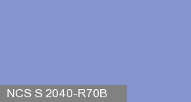 Фото 6 - Колеровка  1 доза по цвету NCS S 2040-R70B (база "A", на 0,9л краски).