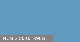 Фото 8 - Колеровка  1 доза по цвету NCS S 2040-R90B (база "A", на 0,9л краски).