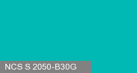 Фото 2 - Колеровка  1 доза по цвету NCS S 2050-B30G (база "A", на 0,9л краски).