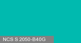 Фото 3 - Колеровка  1 доза по цвету NCS S 2050-B40G (база "A", на 0,9л краски).
