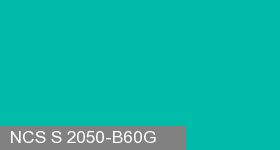 Фото 5 - Колеровка  1 доза по цвету NCS S 2050-B60G (база "C", на 0,9л краски).