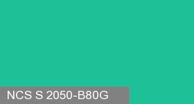 Фото 7 - Колеровка  1 доза по цвету NCS S 2050-B80G (база "C", на 0,9л краски).