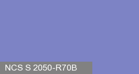 Фото 6 - Колеровка  1 доза по цвету NCS S 2050-R70B (база "A", на 0,9л краски).
