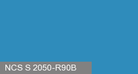 Фото 8 - Колеровка  1 доза по цвету NCS S 2050-R90B (база "A", на 0,9л краски).