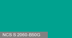 Фото 1 - Колеровка  1 доза по цвету NCS S 2060-B50G (база "C", на 0,9л краски).