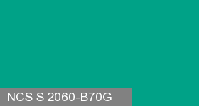 Фото 2 - Колеровка  1 доза по цвету NCS S 2060-B70G (база "C", на 0,9л краски).