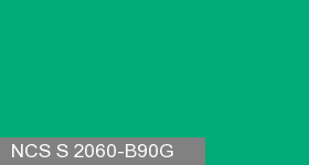 Фото 3 - Колеровка  1 доза по цвету NCS S 2060-B90G (база "C", на 0,9л краски).