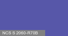 Фото 19 - Колеровка  1 доза по цвету NCS S 2060-R70B (база "C", на 0,9л краски).
