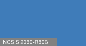 Фото 20 - Колеровка  1 доза по цвету NCS S 2060-R80B (база "C", на 0,9л краски).