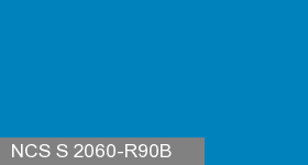Фото 1 - Колеровка  1 доза по цвету NCS S 2060-R90B (база "C", на 0,9л краски).