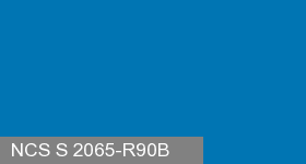 Фото 14 - Колеровка  1 доза по цвету NCS S 2065-R90B (база "C", на 0,9л краски).