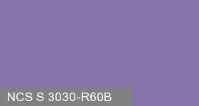 Фото 9 - Колеровка  1 доза по цвету NCS S 3030-R60B (база "A", на 0,9л краски).