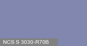 Фото 10 - Колеровка  1 доза по цвету NCS S 3030-R70B (база "A", на 0,9л краски).