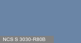 Фото 11 - Колеровка  1 доза по цвету NCS S 3030-R80B (база "C", на 0,9л краски).