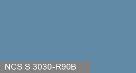 Фото 12 - Колеровка  1 доза по цвету NCS S 3030-R90B (база "A", на 0,9л краски).