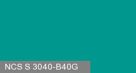 Фото 2 - Колеровка  1 доза по цвету NCS S 3040-B40G (база "C", на 0,9л краски).